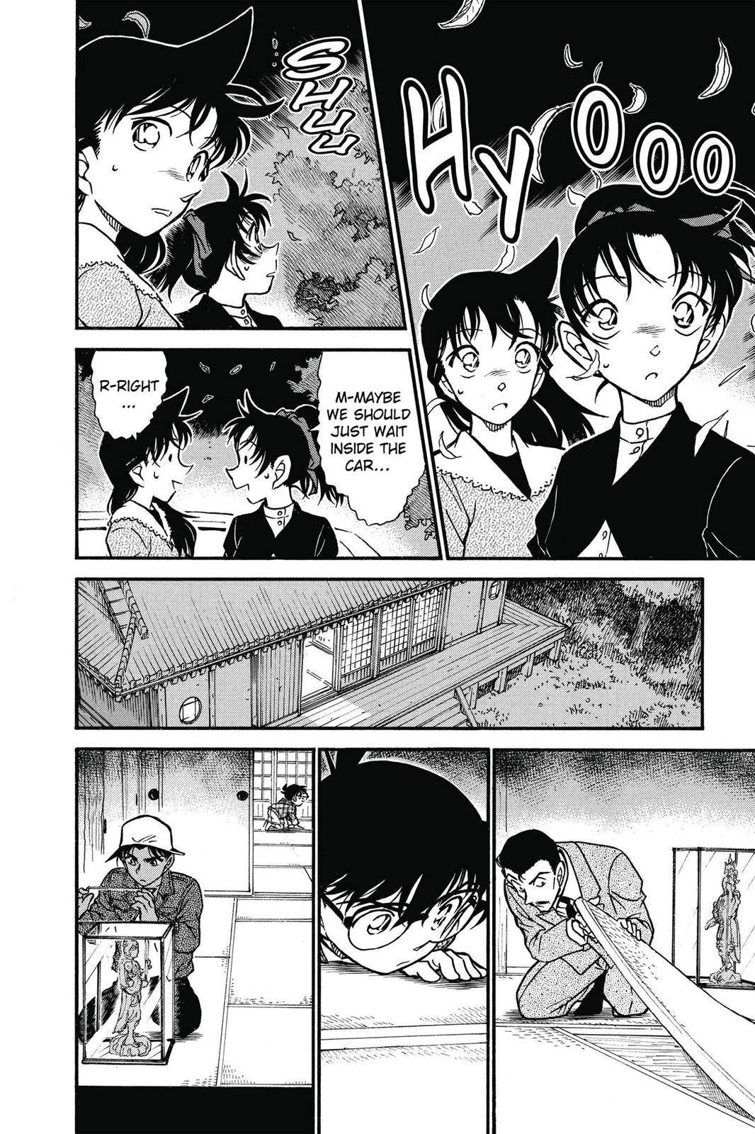 Case Closed Chapter 560 - Page 8