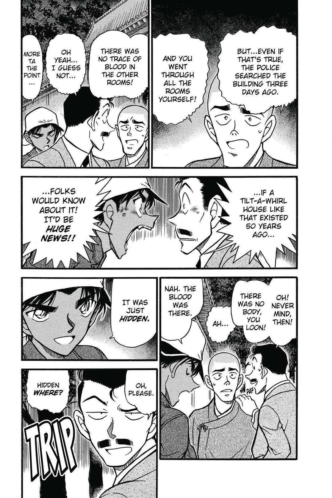 Case Closed Chapter 561 - Page 5