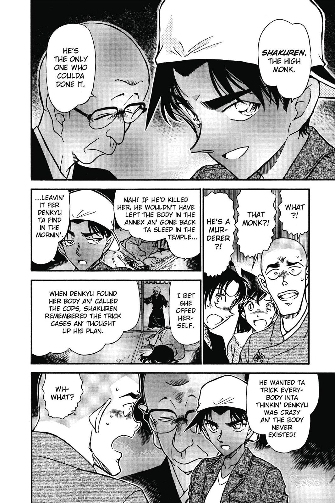 Case Closed Chapter 561 - Page 10