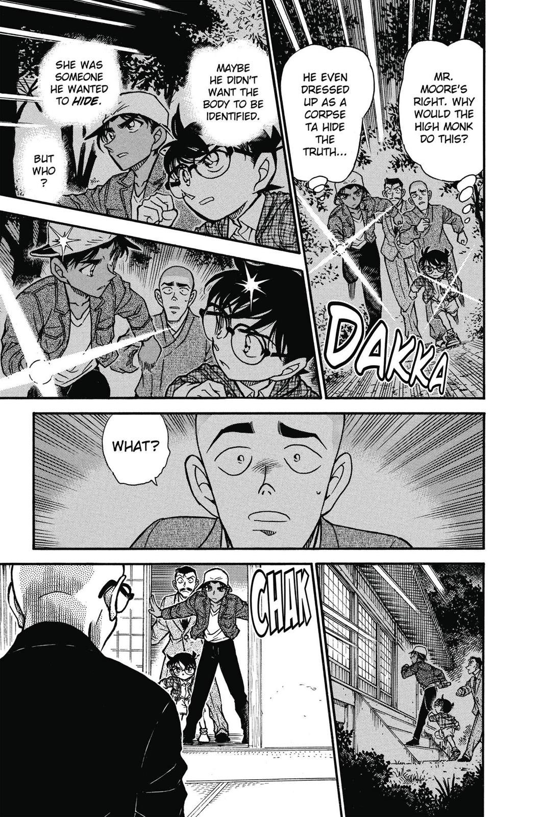 Case Closed Chapter 561 - Page 15