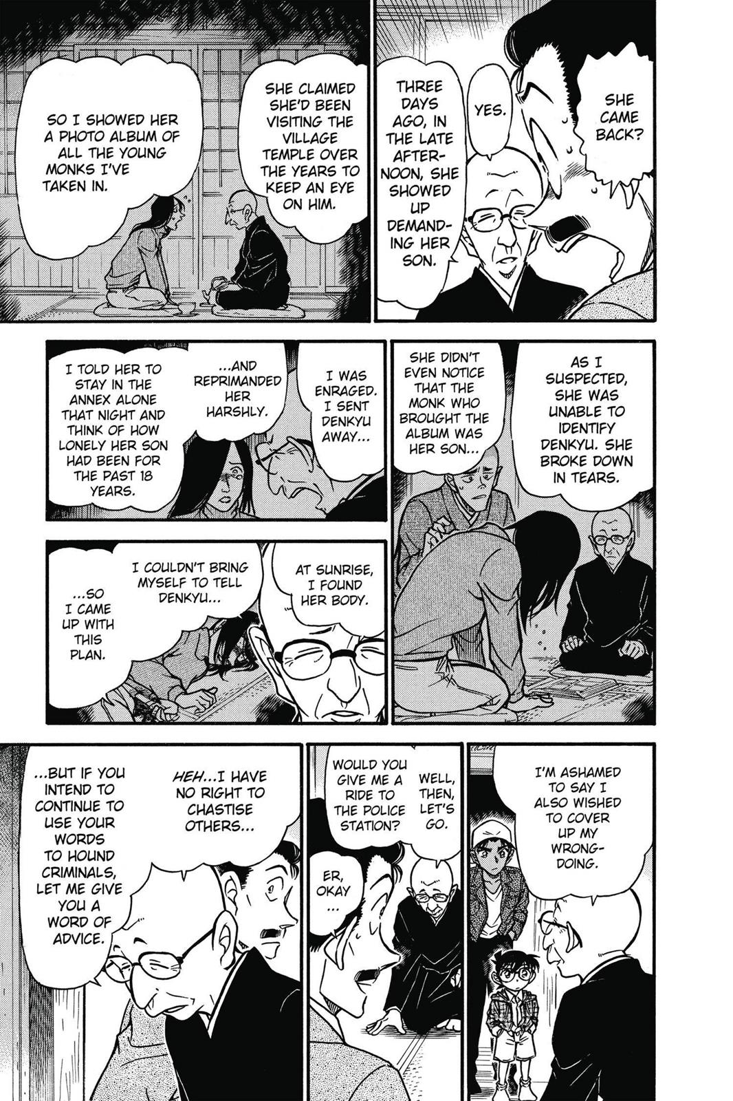 Case Closed Chapter 561 - Page 17