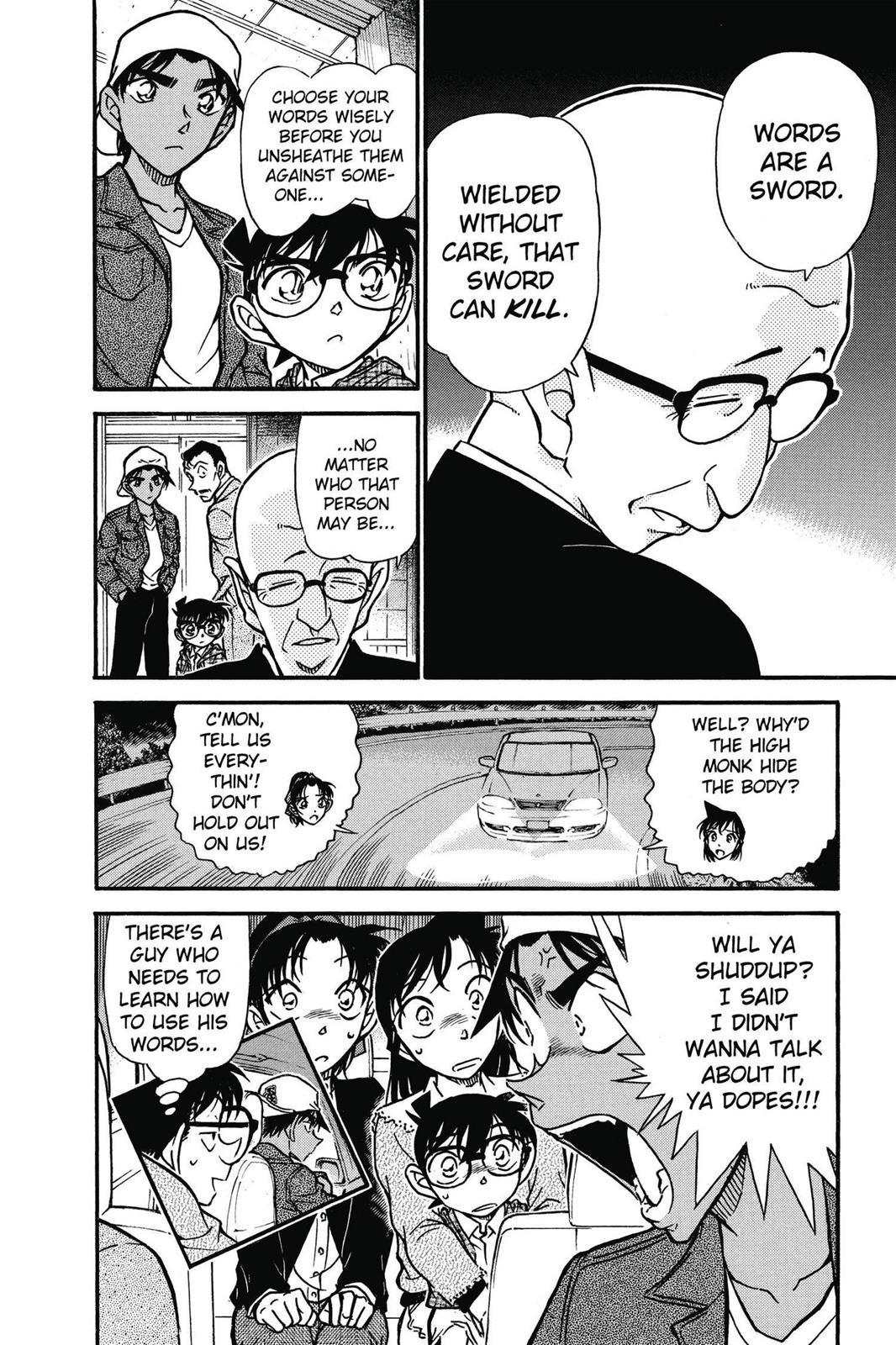 Case Closed Chapter 561 - Page 18
