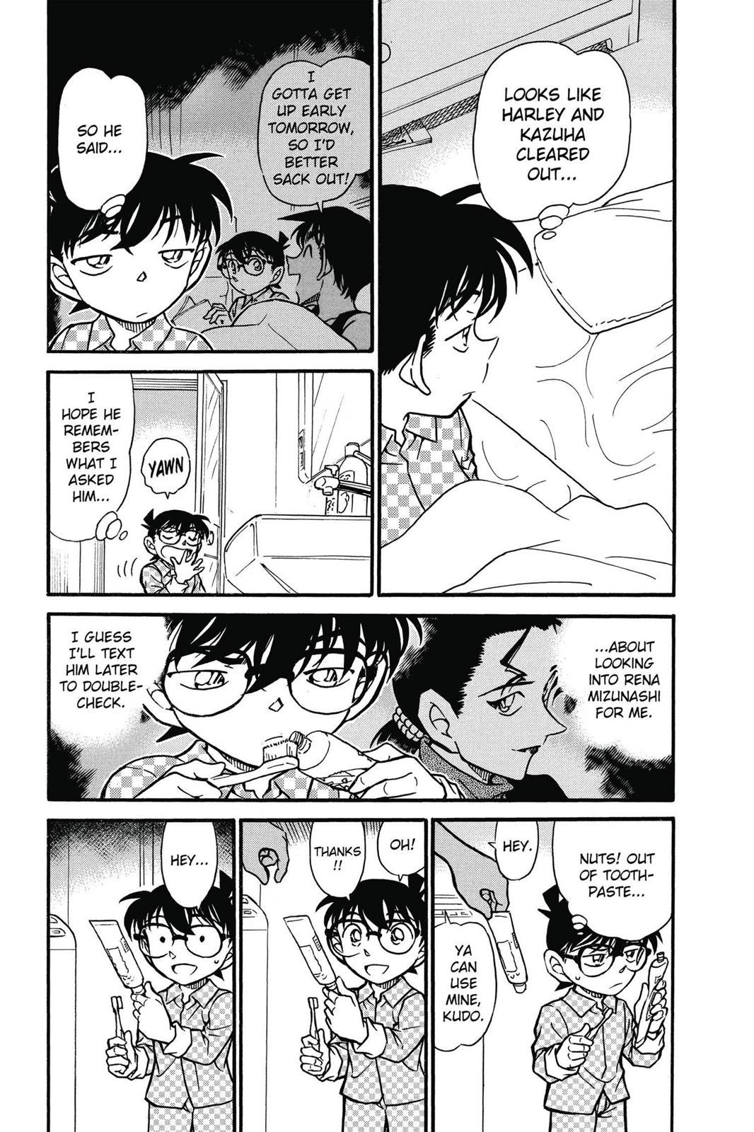 Case Closed Chapter 562 - Page 3
