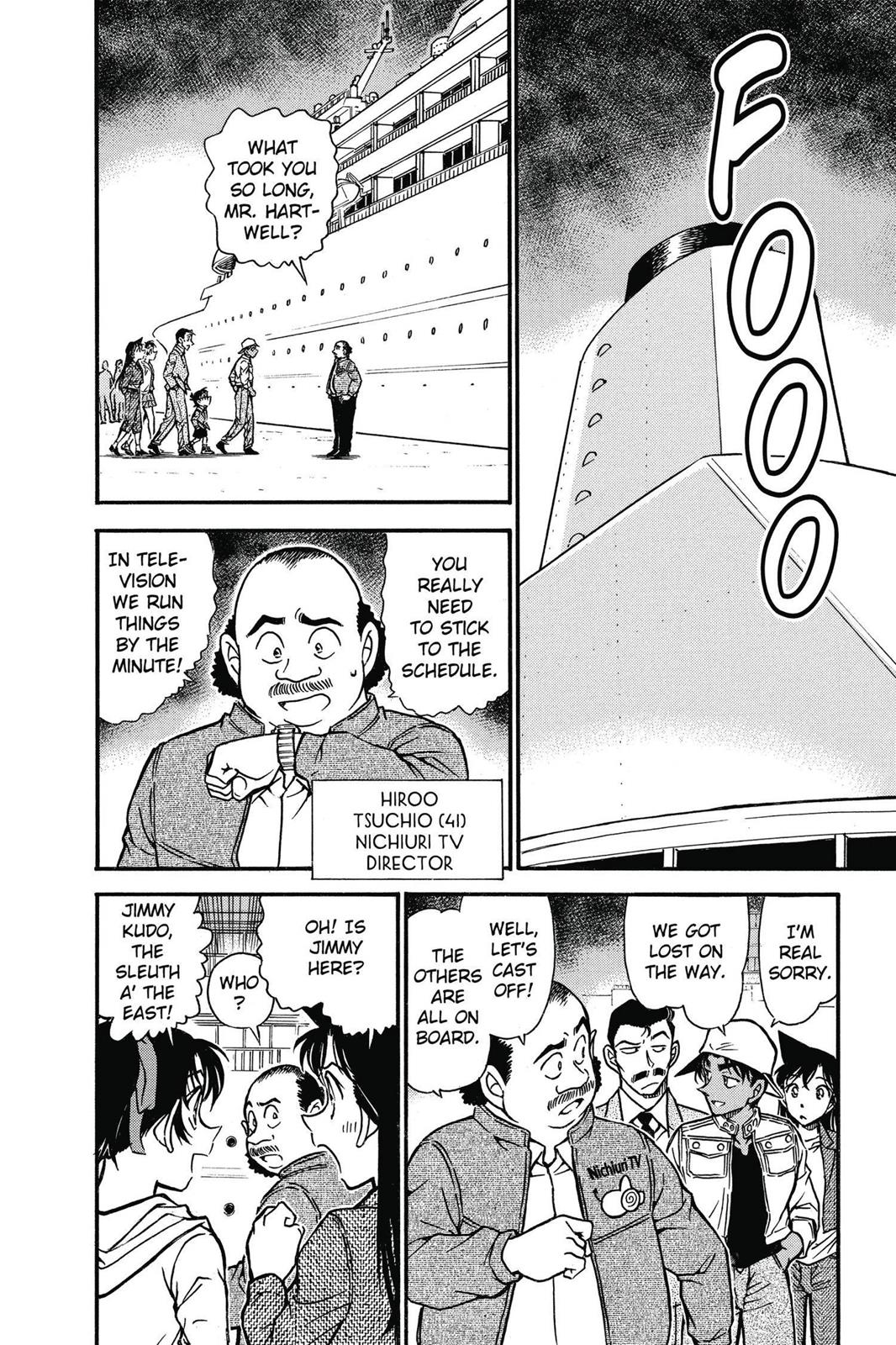 Case Closed Chapter 562 - Page 8