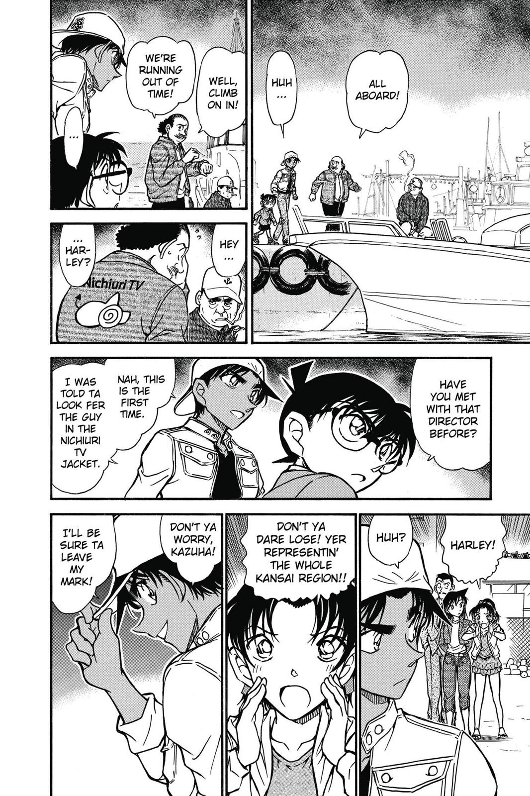 Case Closed Chapter 562 - Page 10