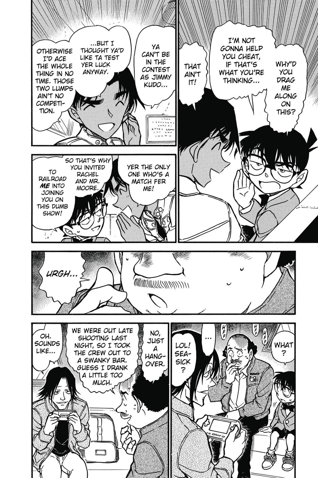 Case Closed Chapter 562 - Page 12