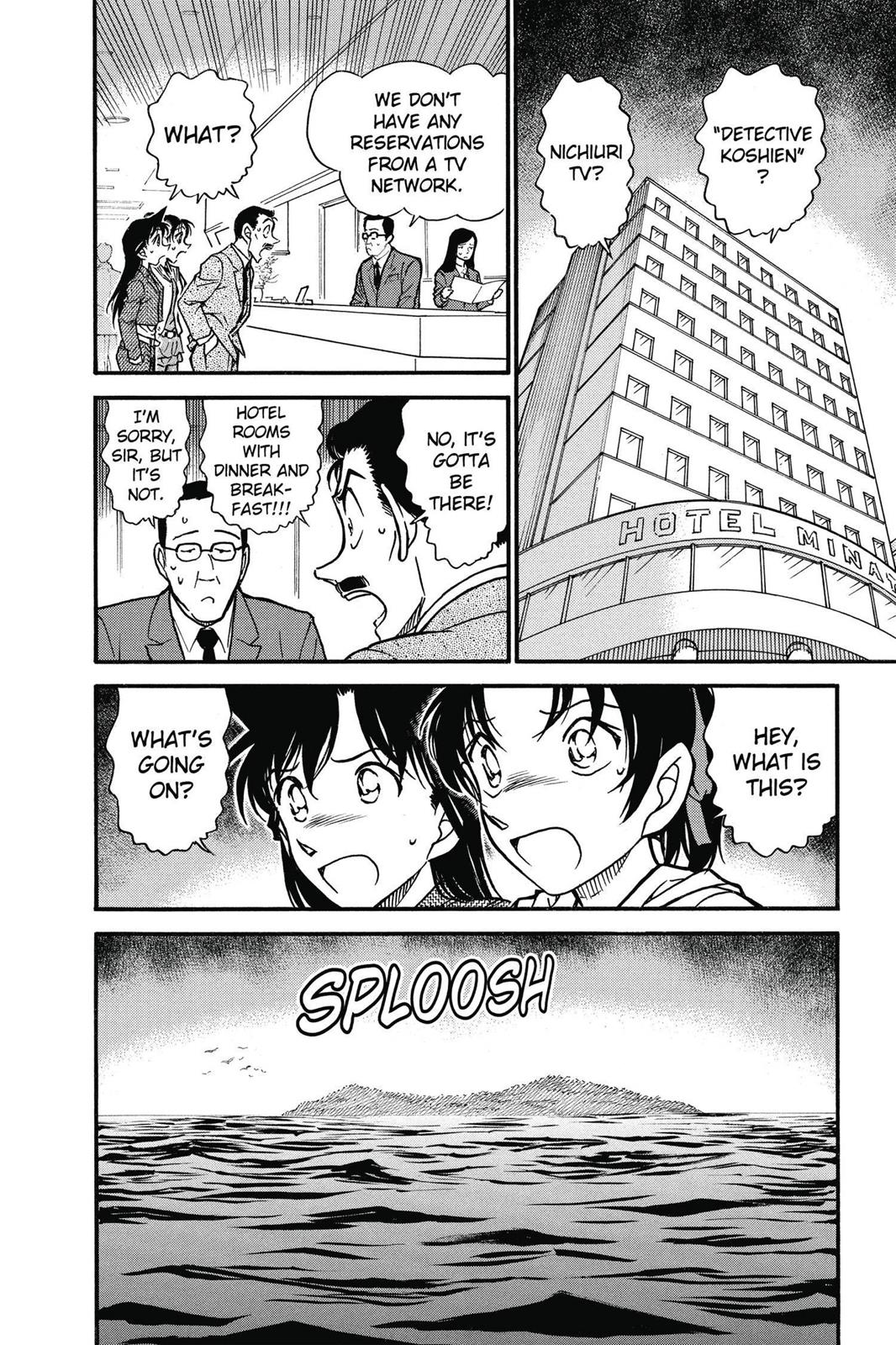 Case Closed Chapter 562 - Page 14