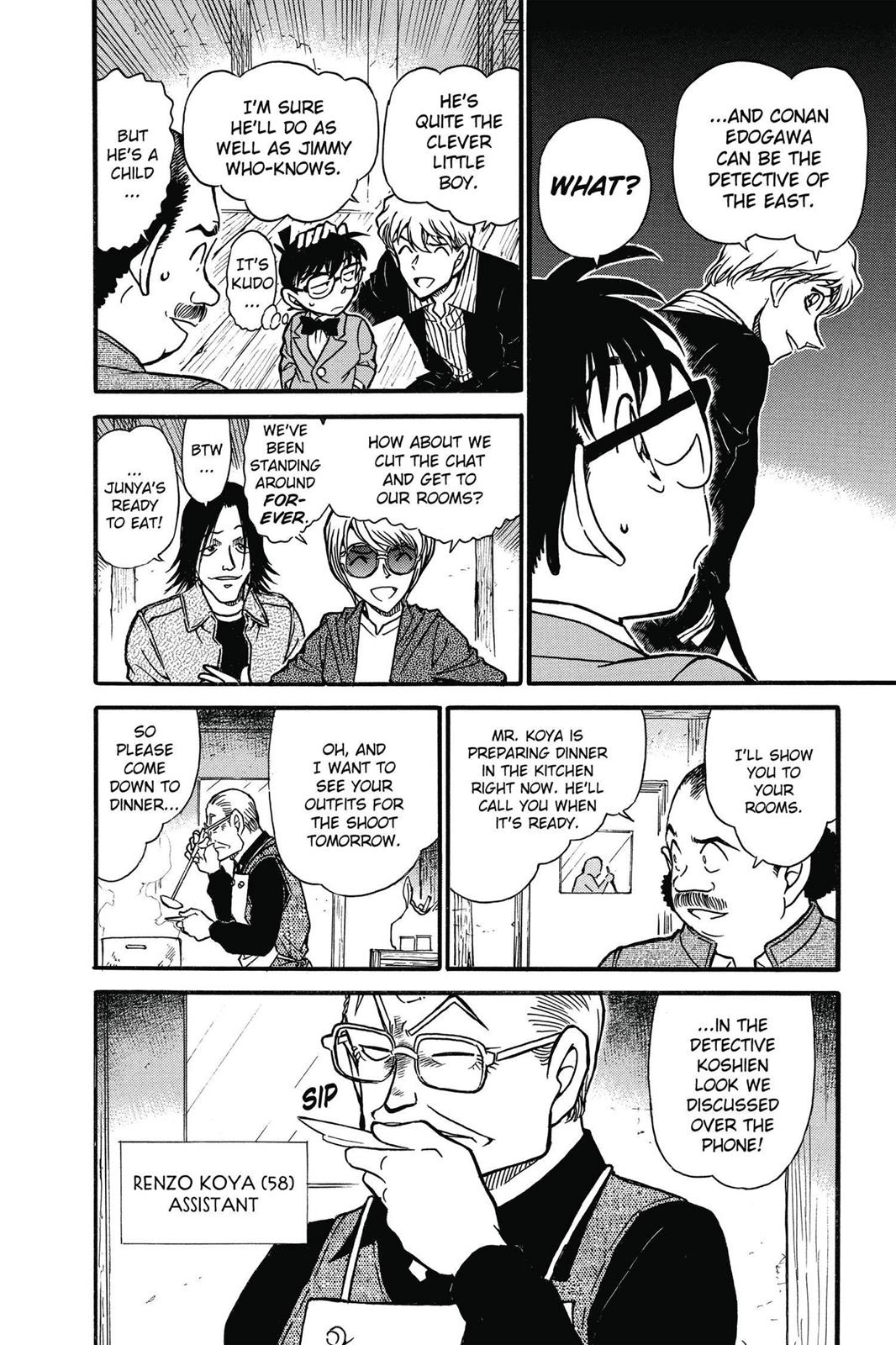 Case Closed Chapter 563 - Page 6