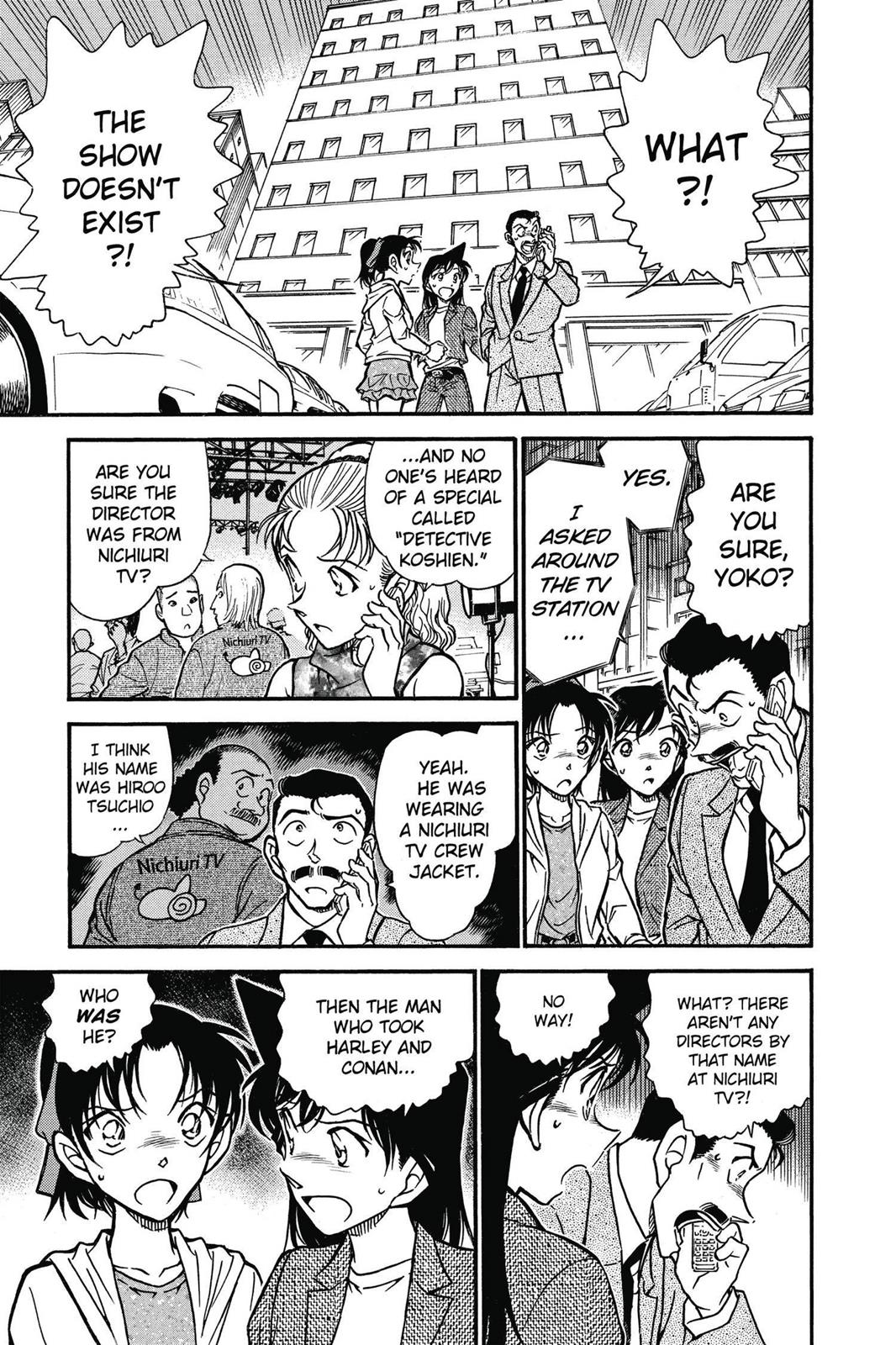Case Closed Chapter 563 - Page 7