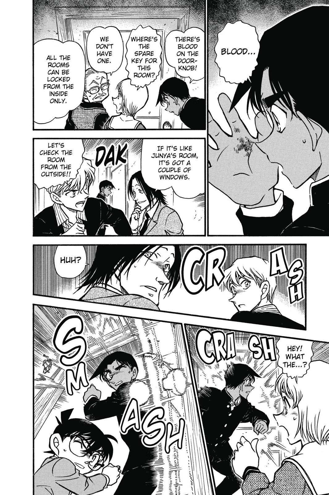 Case Closed Chapter 563 - Page 12
