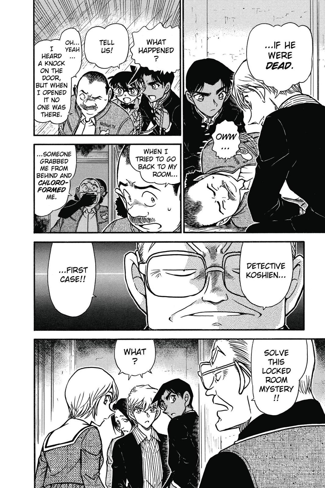 Case Closed Chapter 563 - Page 14