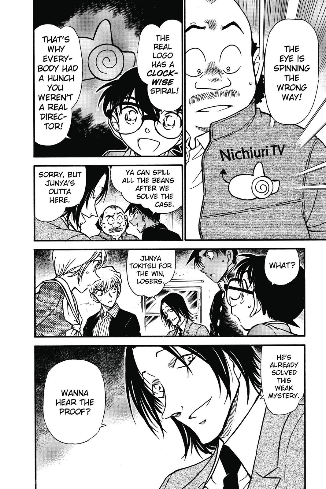 Case Closed Chapter 563 - Page 16