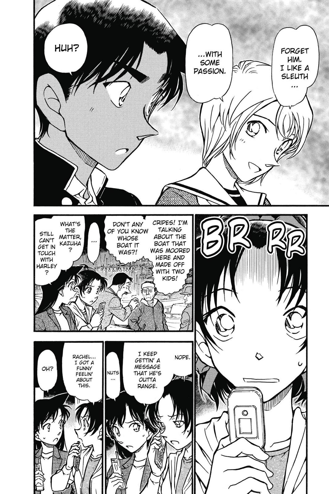 Case Closed Chapter 564 - Page 6
