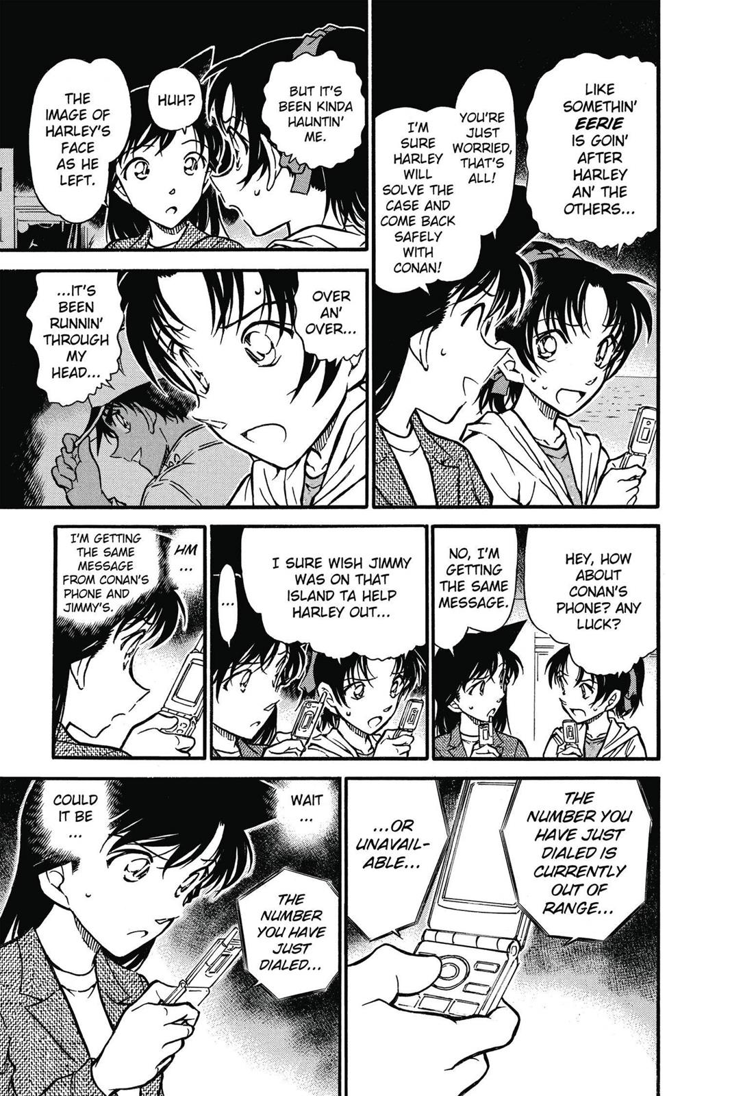 Case Closed Chapter 564 - Page 7