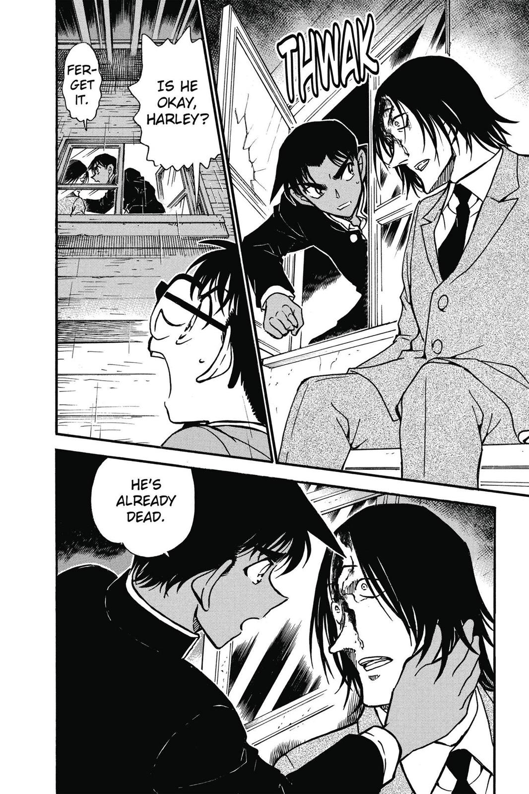 Case Closed Chapter 564 - Page 16