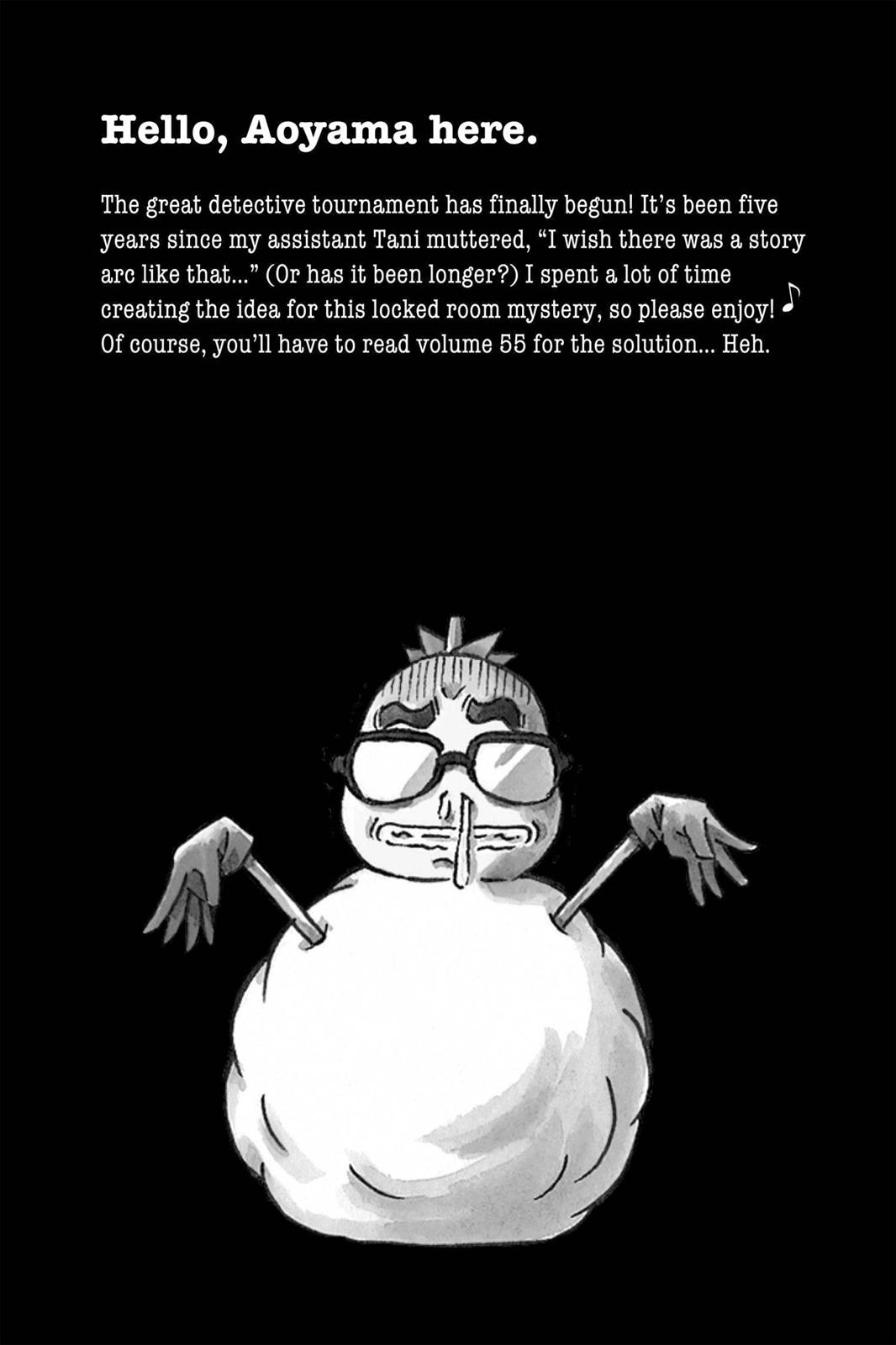 Case Closed Chapter 564 - Page 17