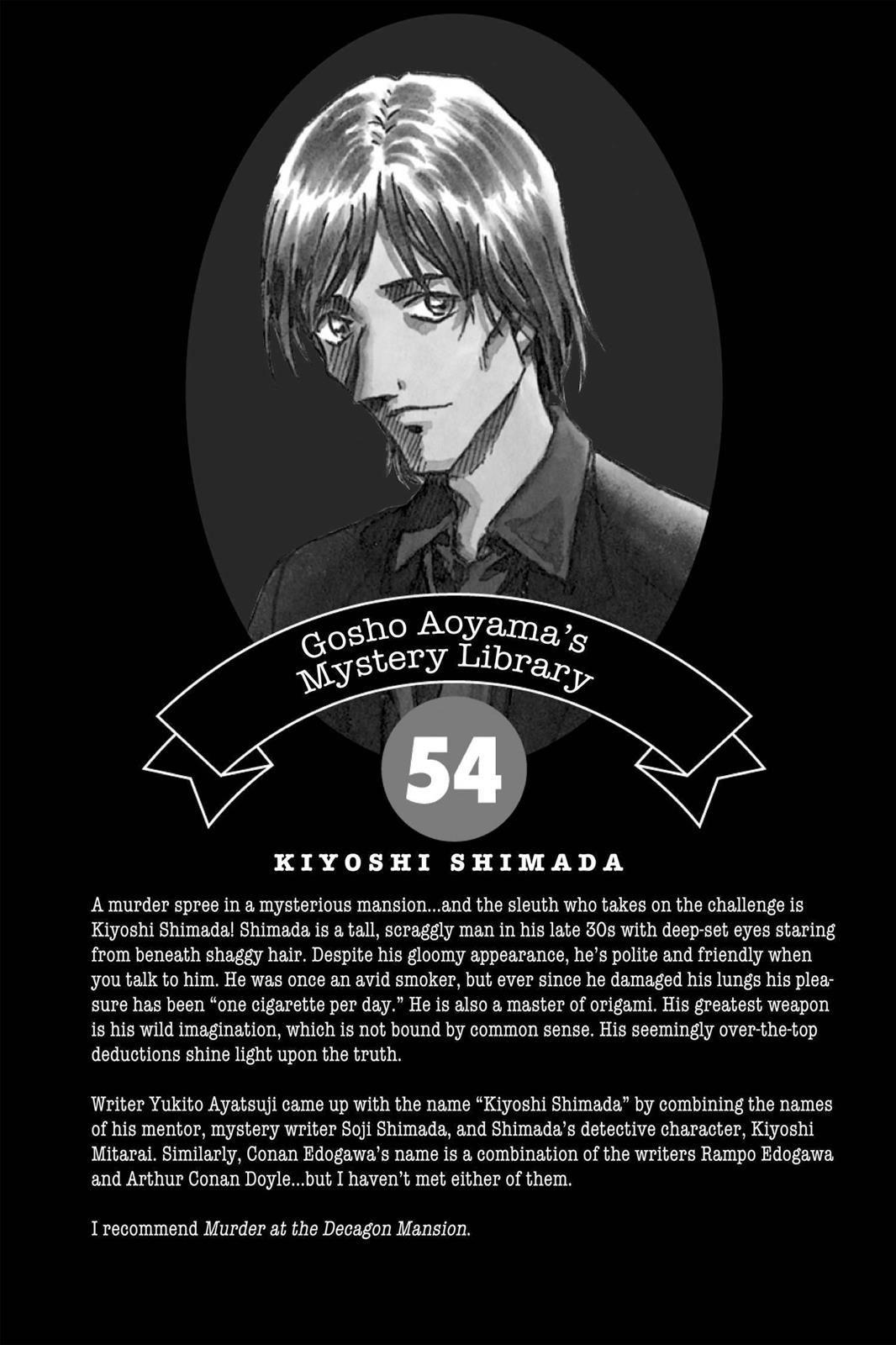 Case Closed Chapter 564 - Page 18