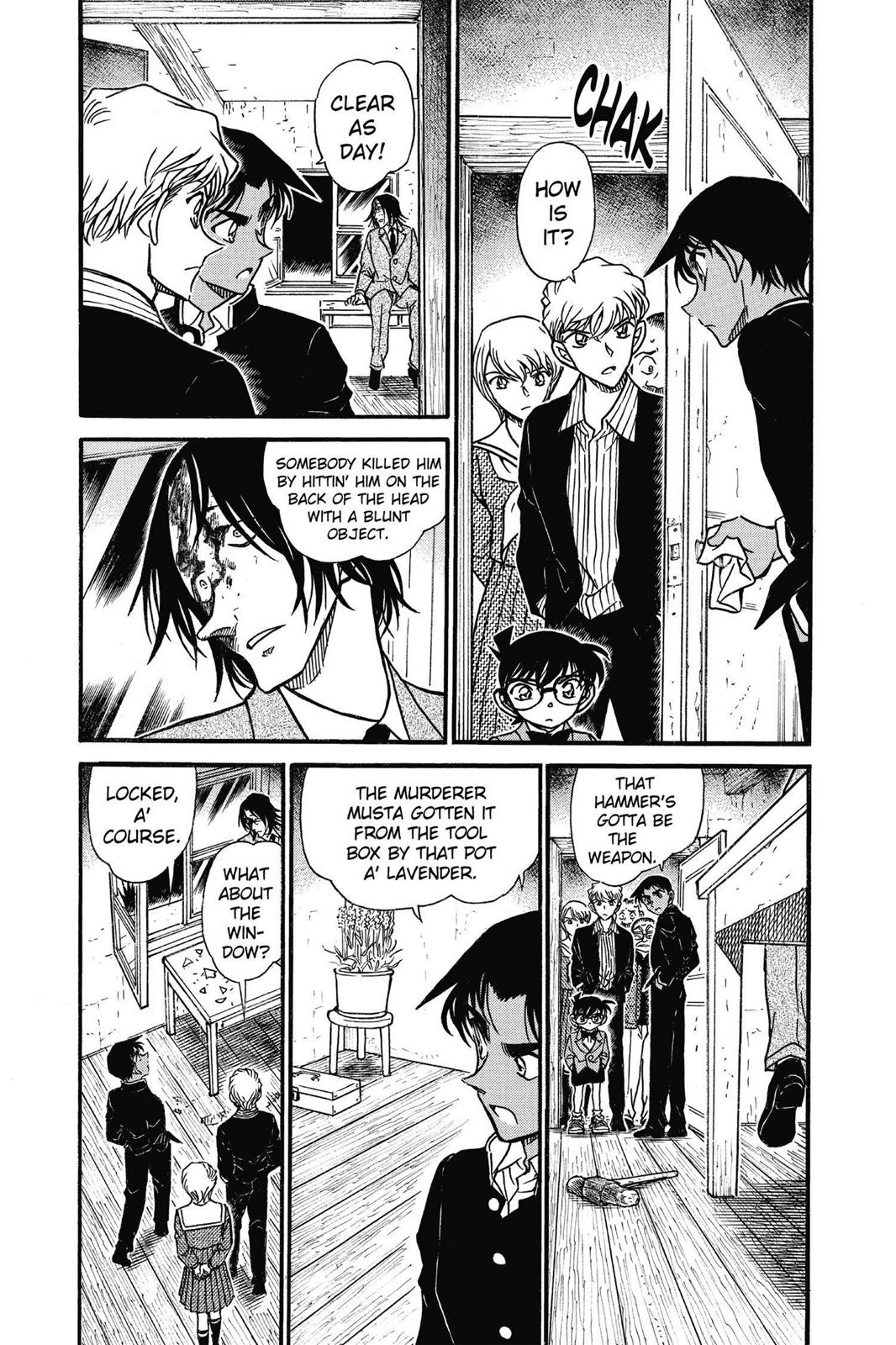 Case Closed Chapter 565 - Page 7