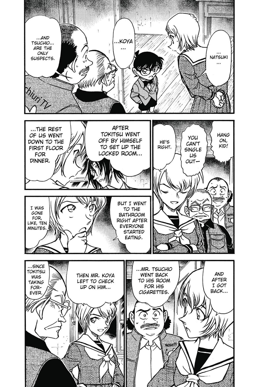 Case Closed Chapter 565 - Page 9
