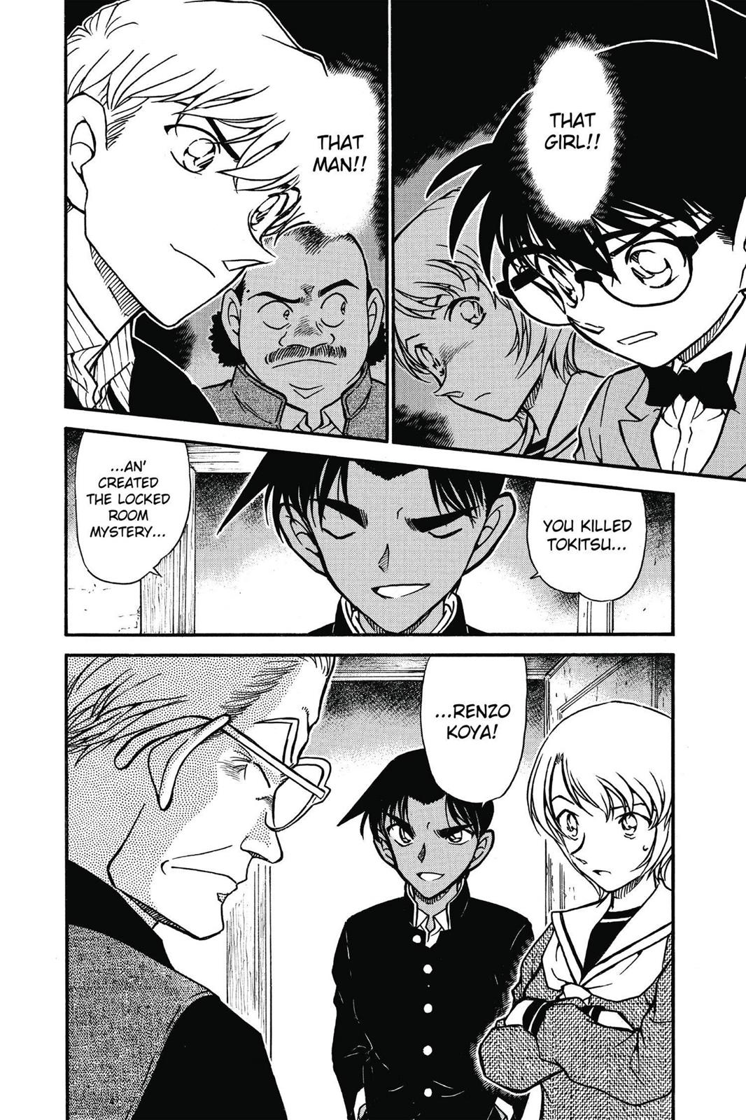 Case Closed Chapter 565 - Page 20