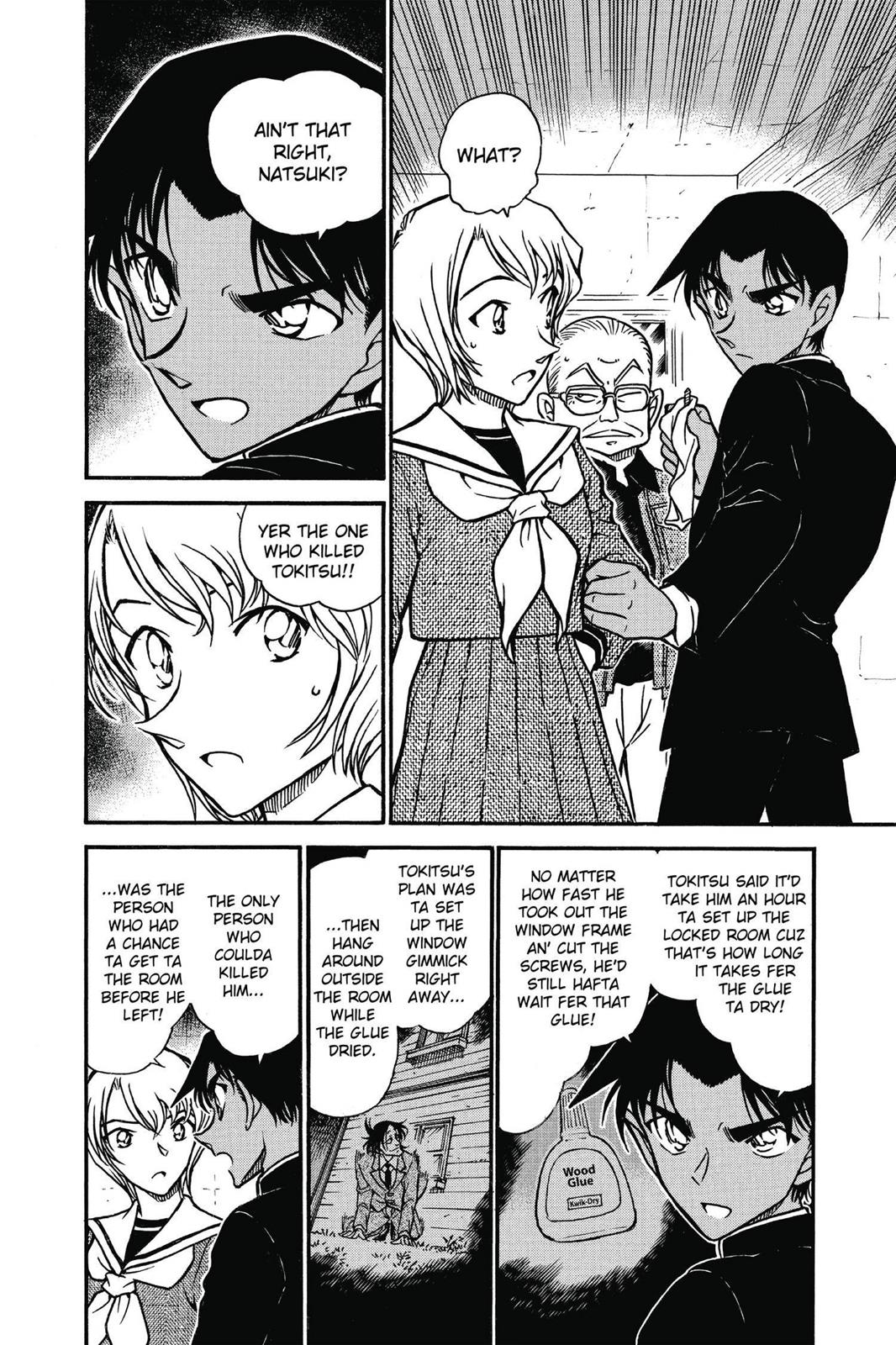Case Closed Chapter 566 - Page 8