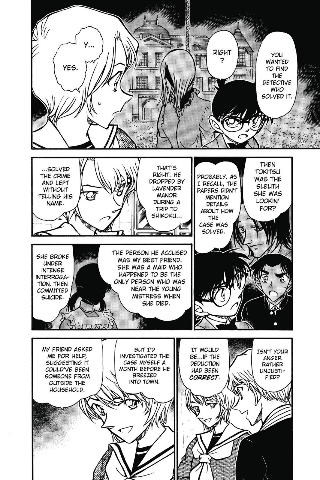 Case Closed Chapter 566 - Page 12