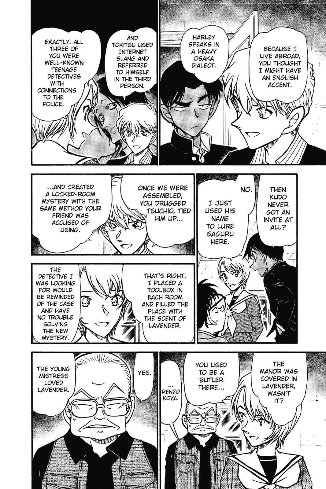 Case Closed Chapter 566 - Page 14