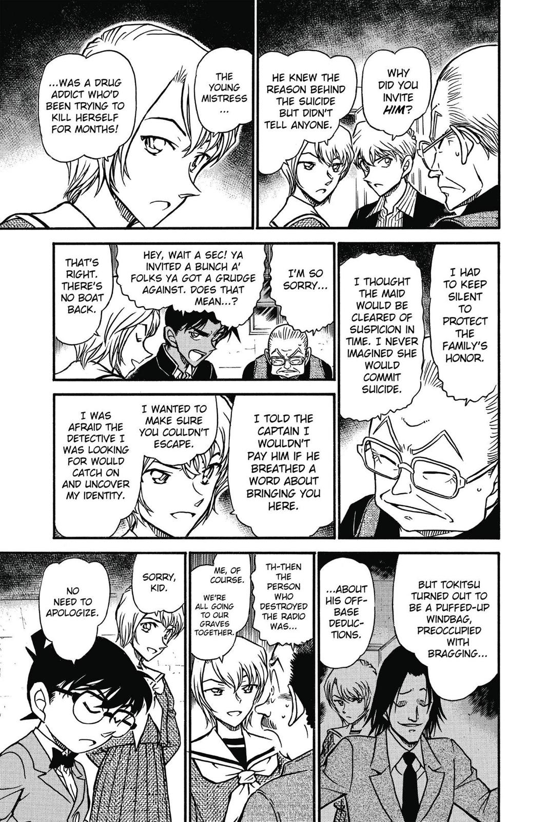 Case Closed Chapter 566 - Page 15