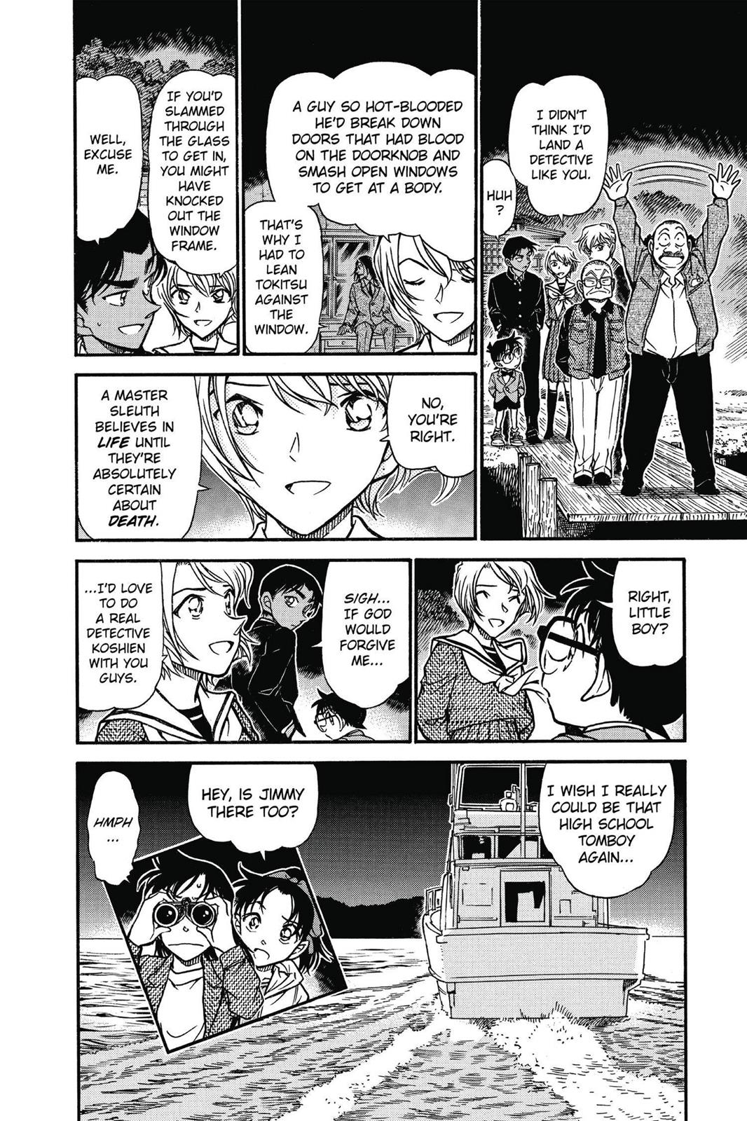 Case Closed Chapter 566 - Page 18