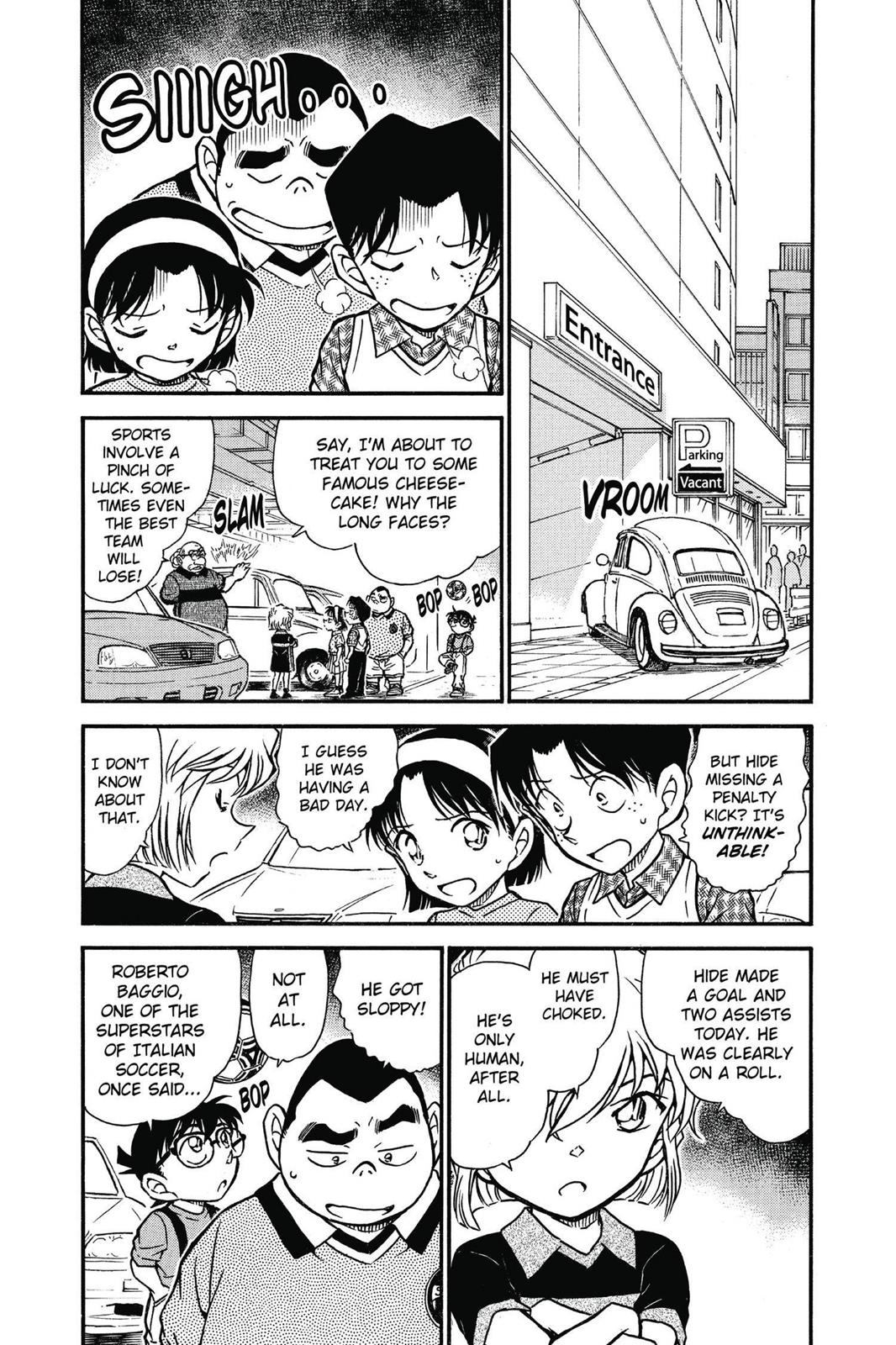 Case Closed Chapter 567 - Page 3