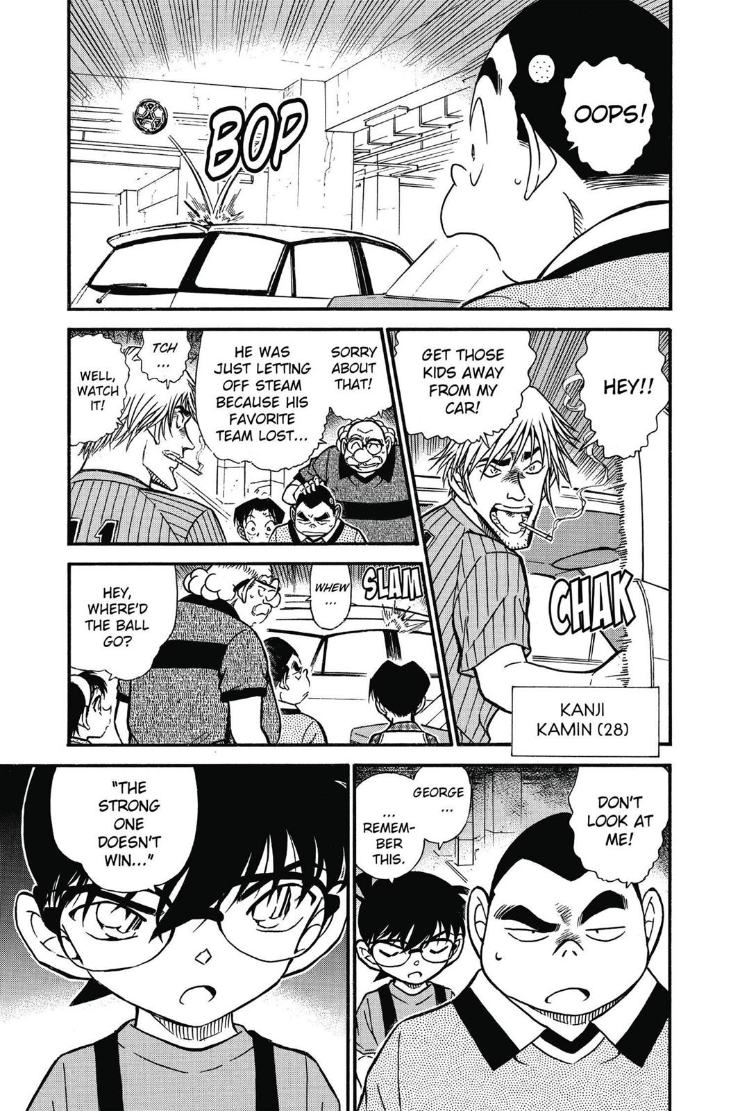 Case Closed Chapter 567 - Page 5
