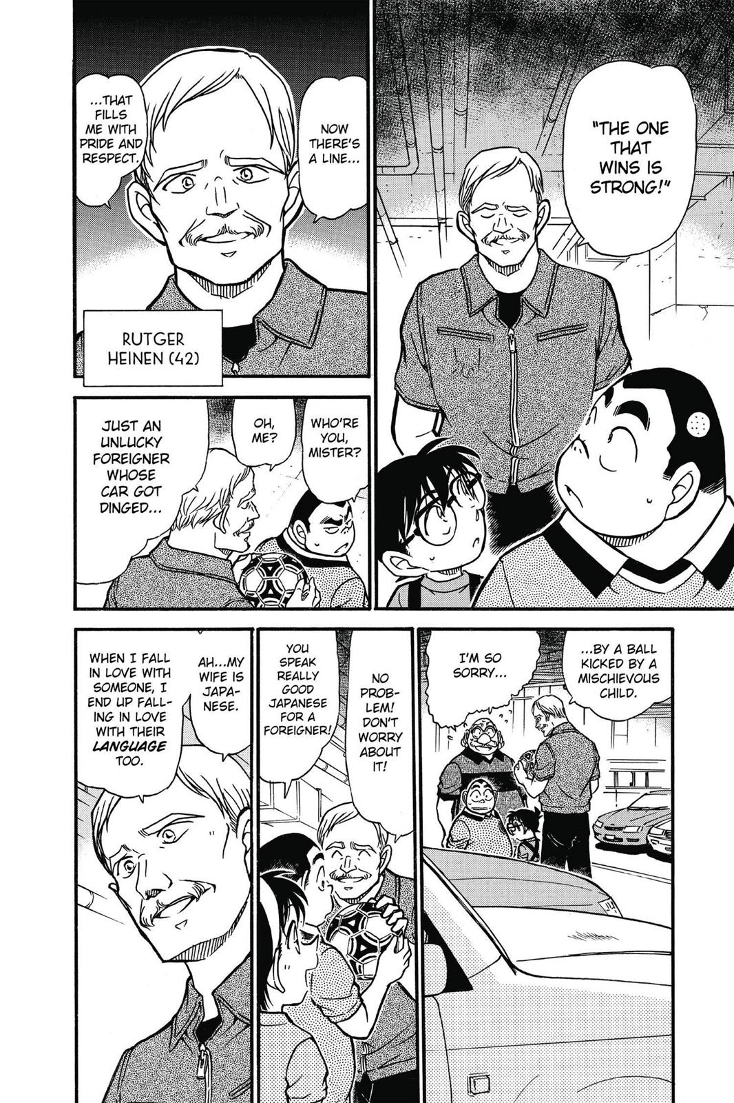 Case Closed Chapter 567 - Page 6