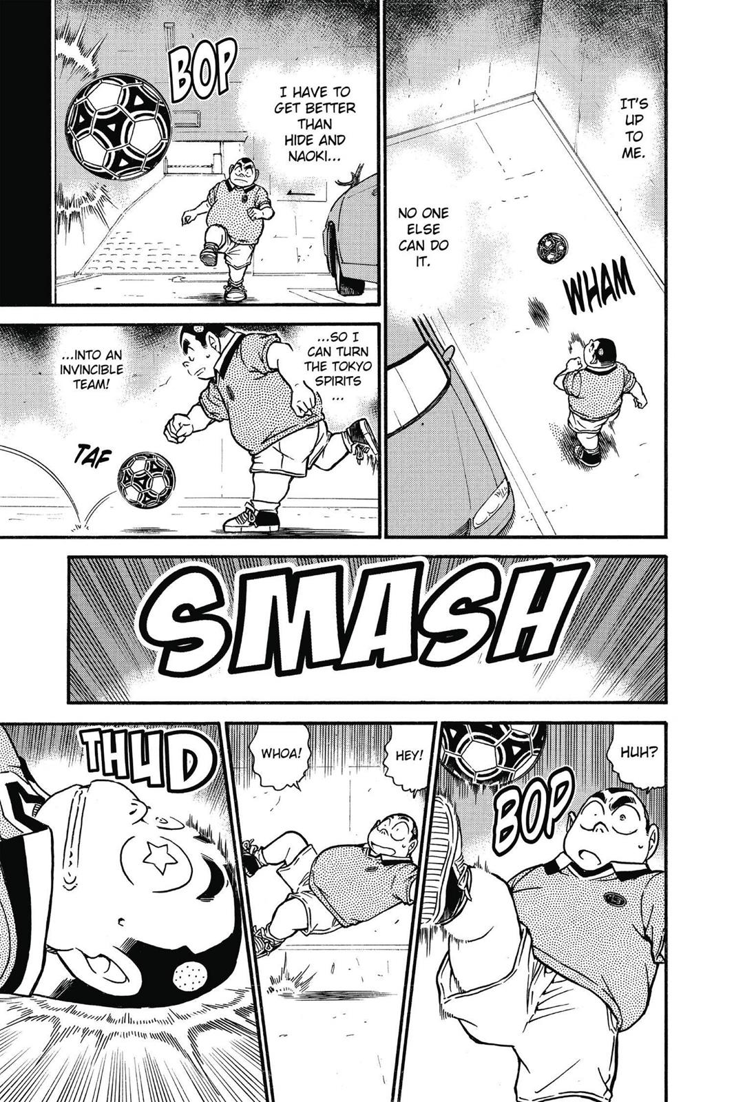 Case Closed Chapter 567 - Page 11