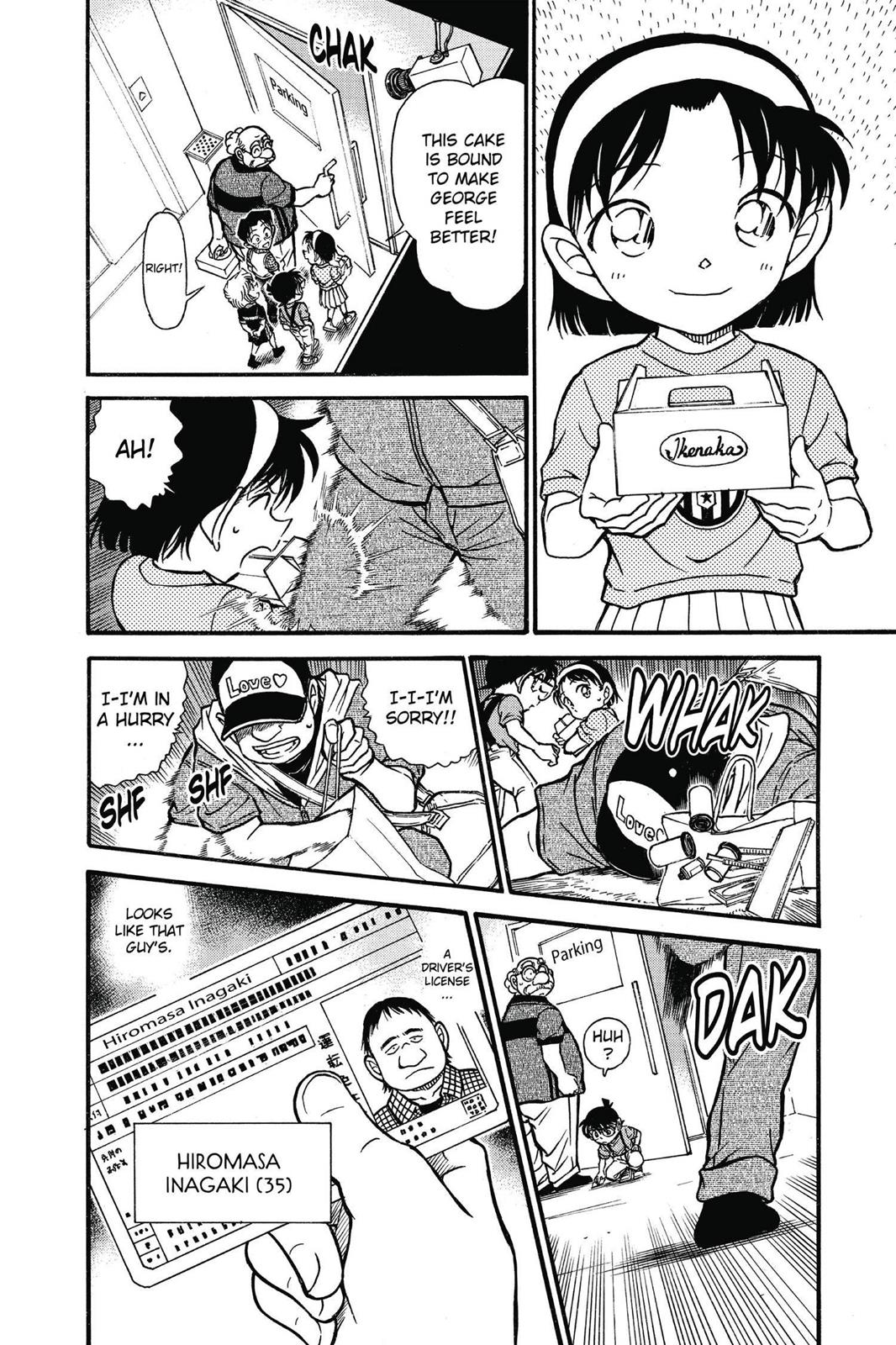 Case Closed Chapter 567 - Page 12