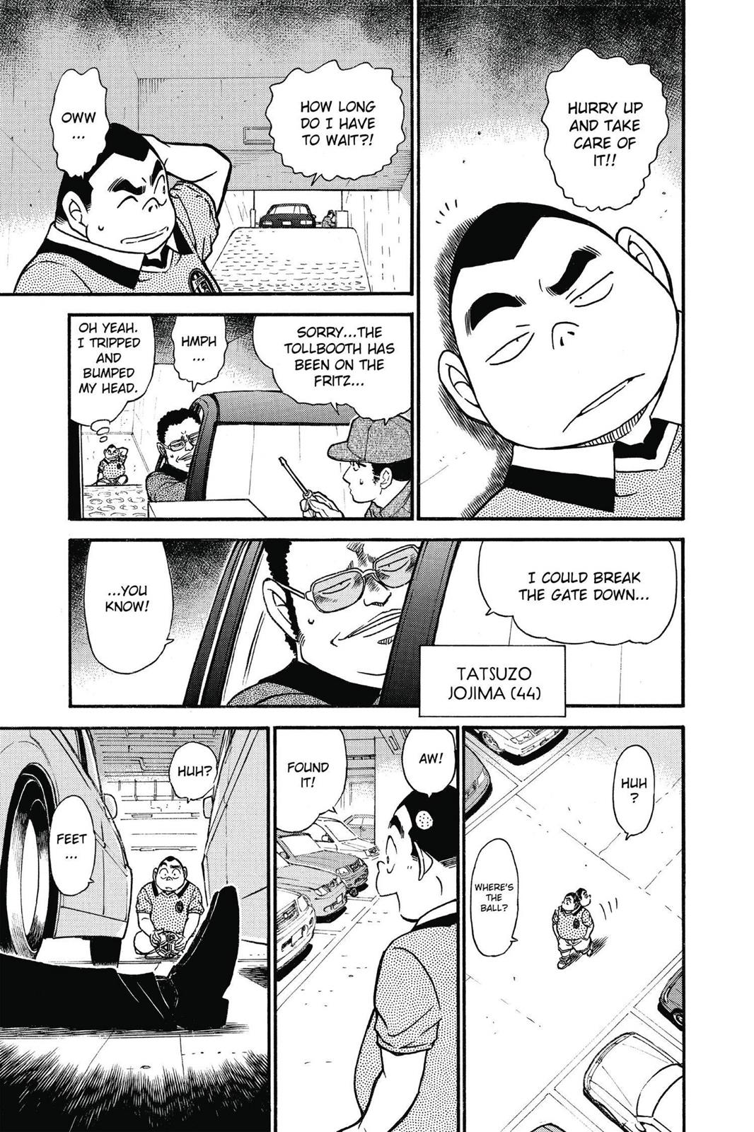 Case Closed Chapter 567 - Page 13