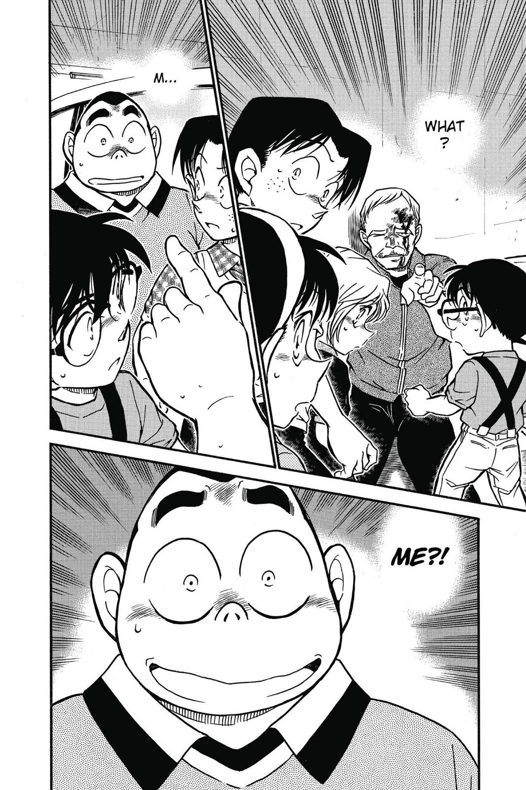 Case Closed Chapter 567 - Page 16