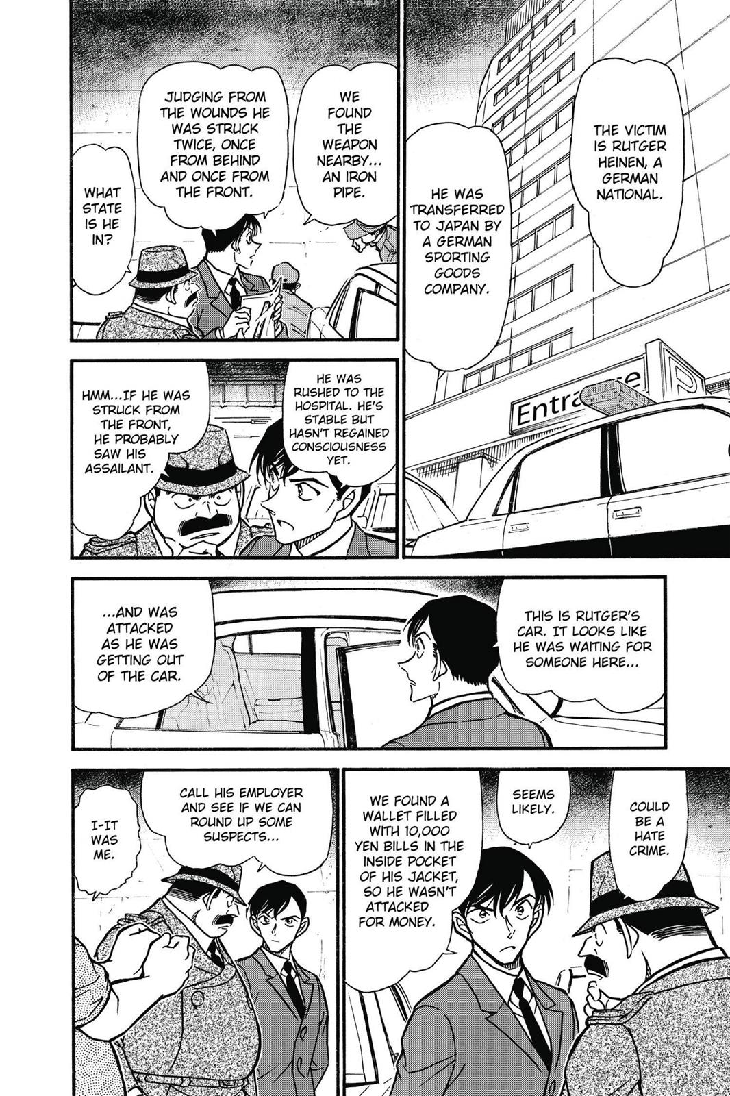 Case Closed Chapter 568 - Page 6