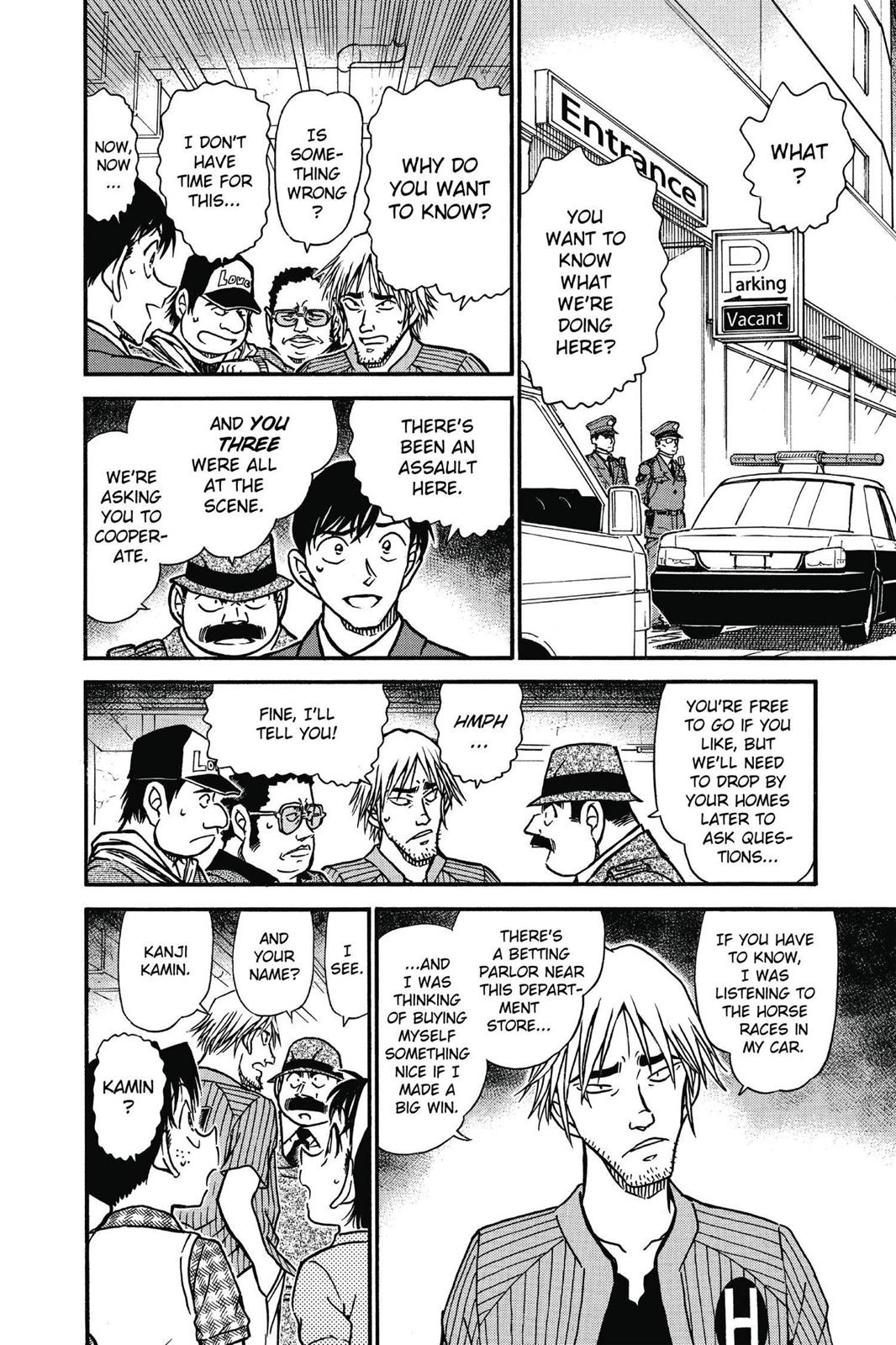 Case Closed Chapter 568 - Page 12