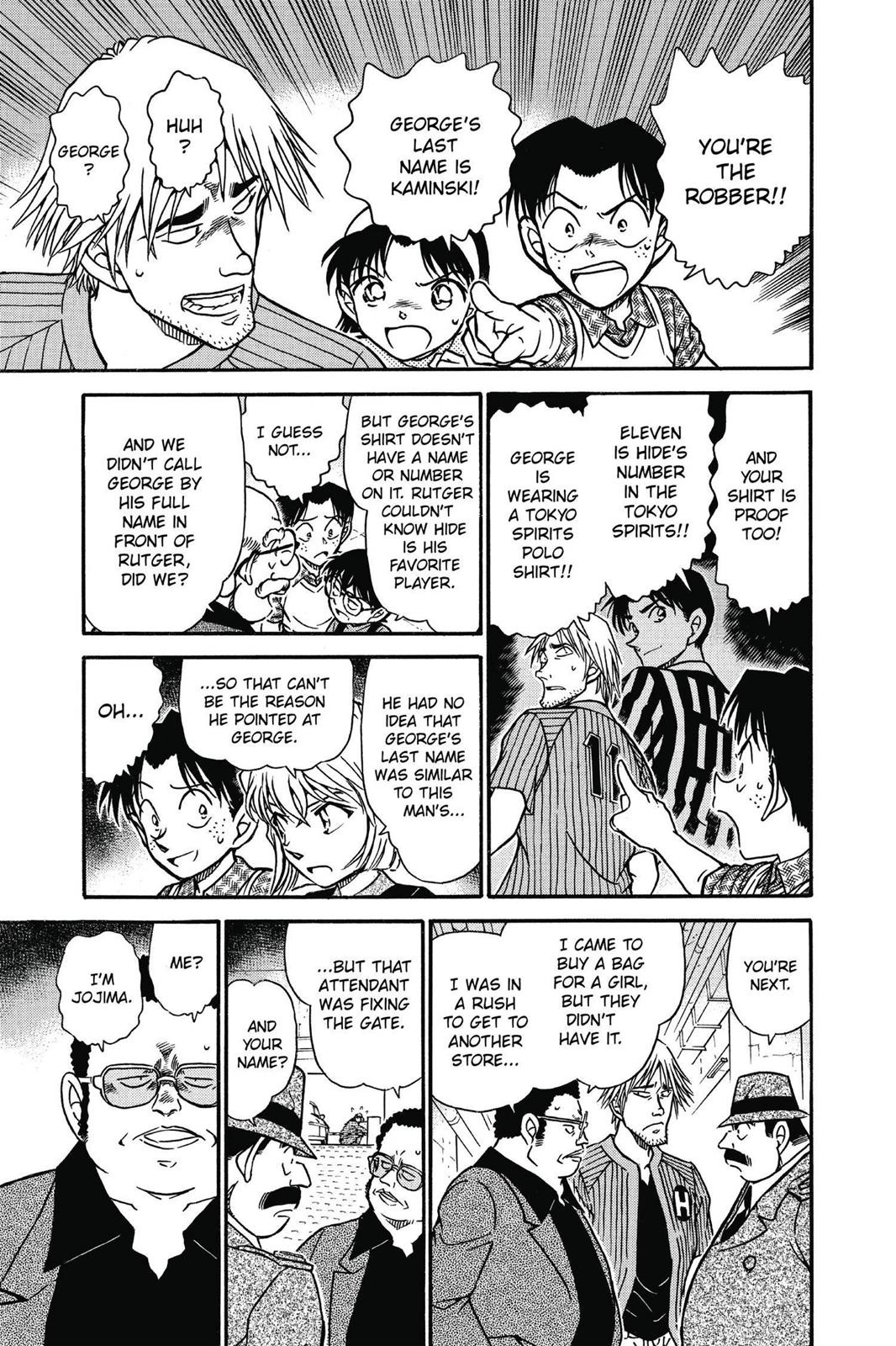 Case Closed Chapter 568 - Page 13