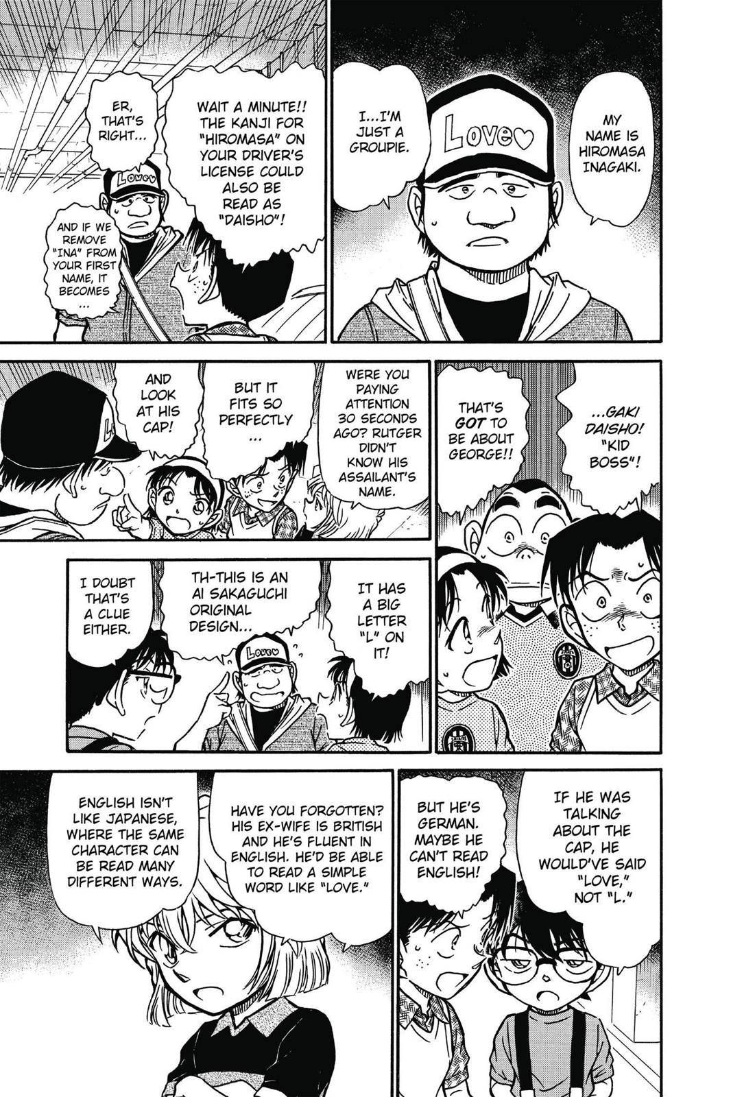 Case Closed Chapter 568 - Page 15
