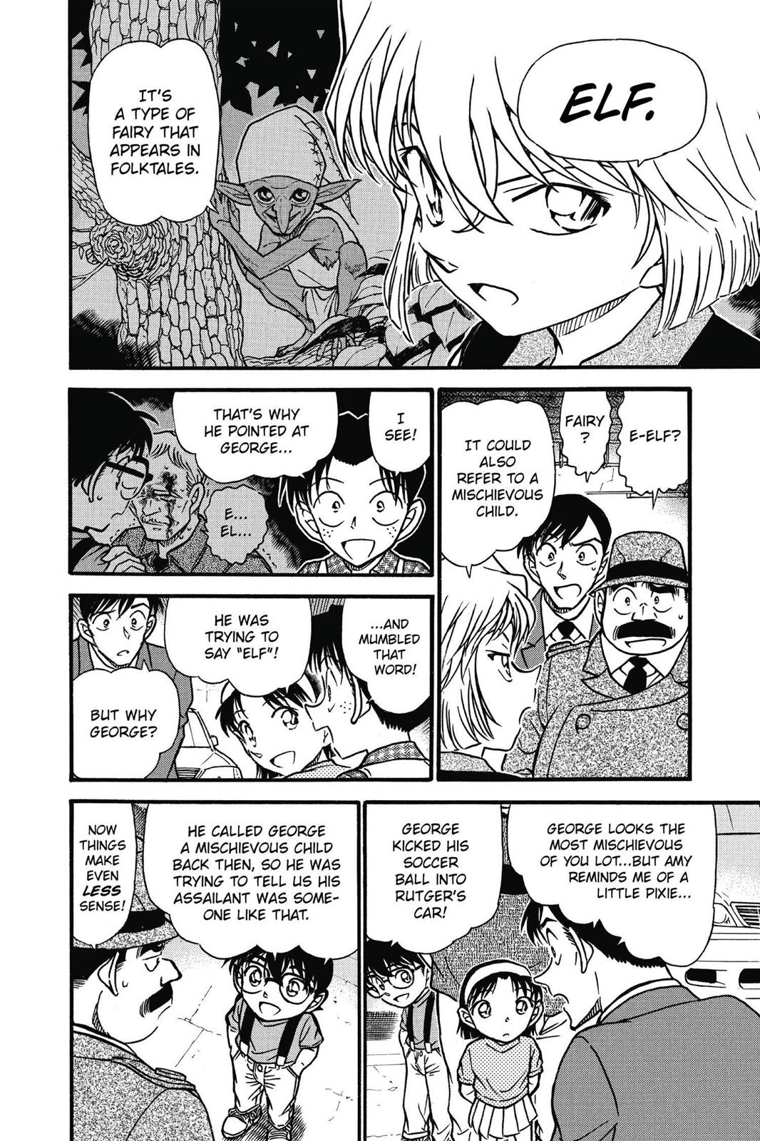 Case Closed Chapter 569 - Page 6