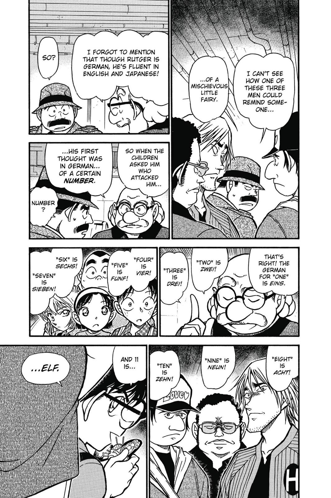 Case Closed Chapter 569 - Page 7