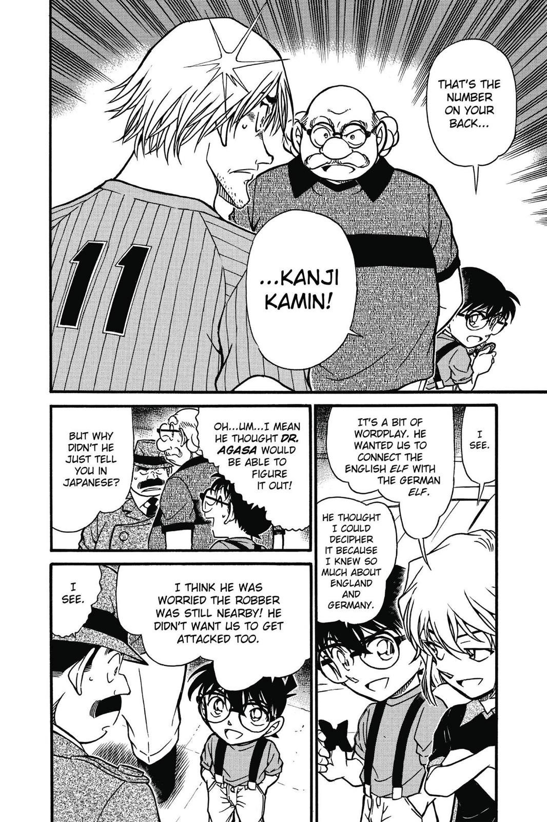 Case Closed Chapter 569 - Page 8