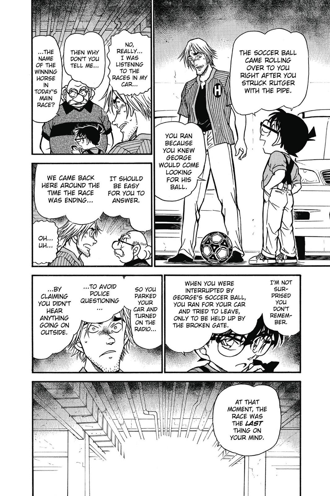 Case Closed Chapter 569 - Page 14