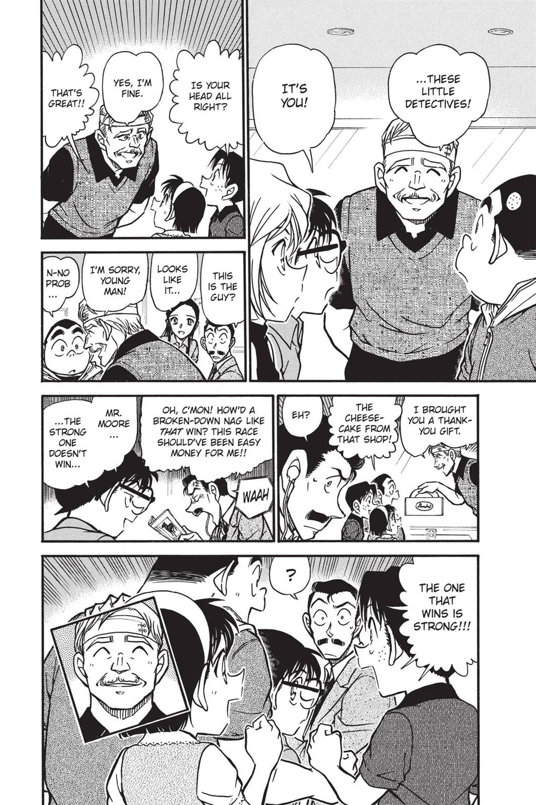 Case Closed Chapter 569 - Page 16