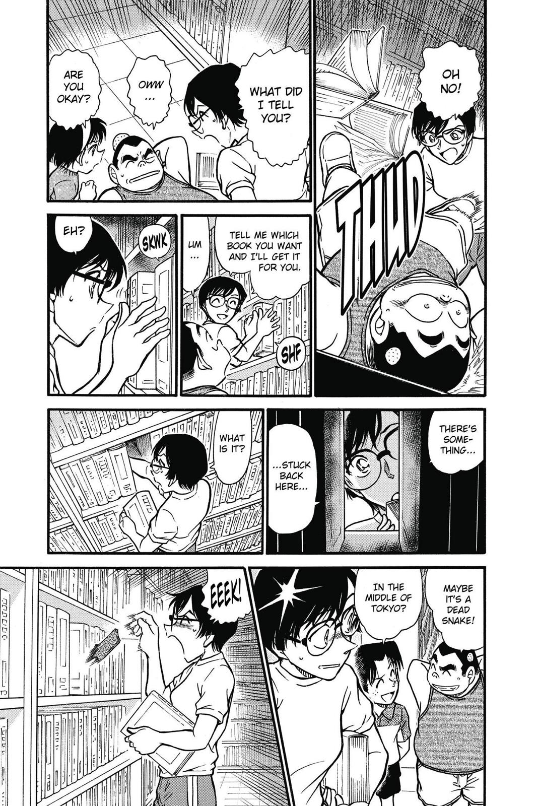 Case Closed Chapter 570 - Page 5