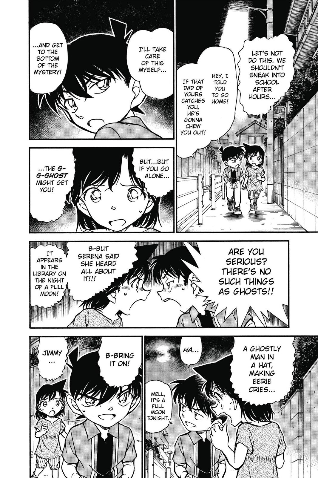 Case Closed Chapter 570 - Page 8