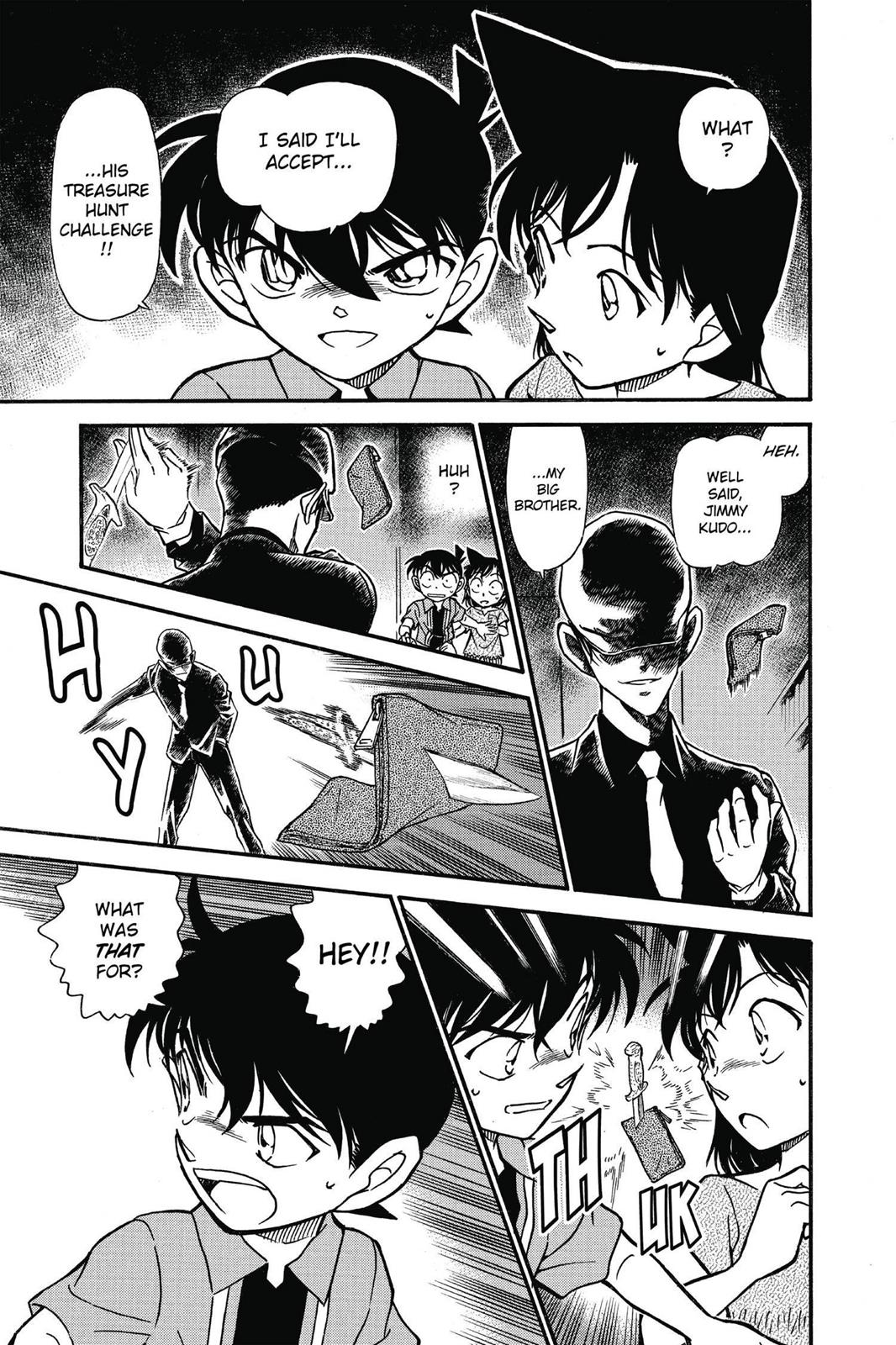 Case Closed Chapter 570 - Page 15