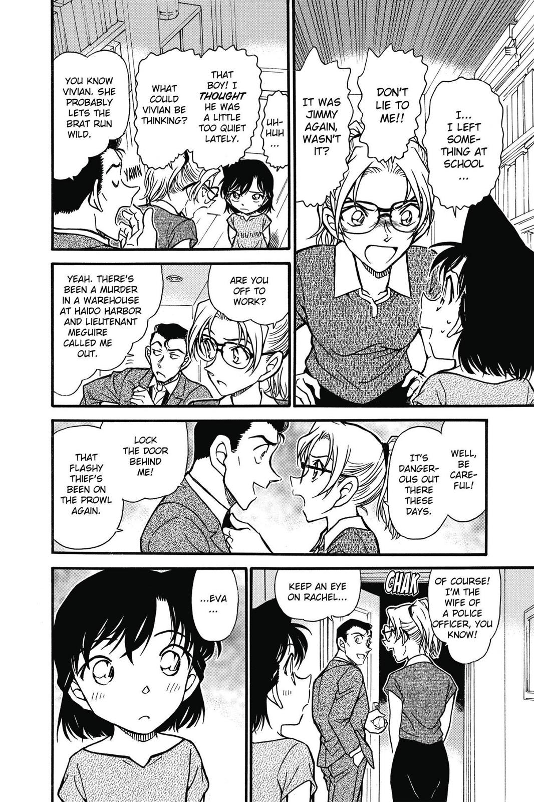Case Closed Chapter 571 - Page 6