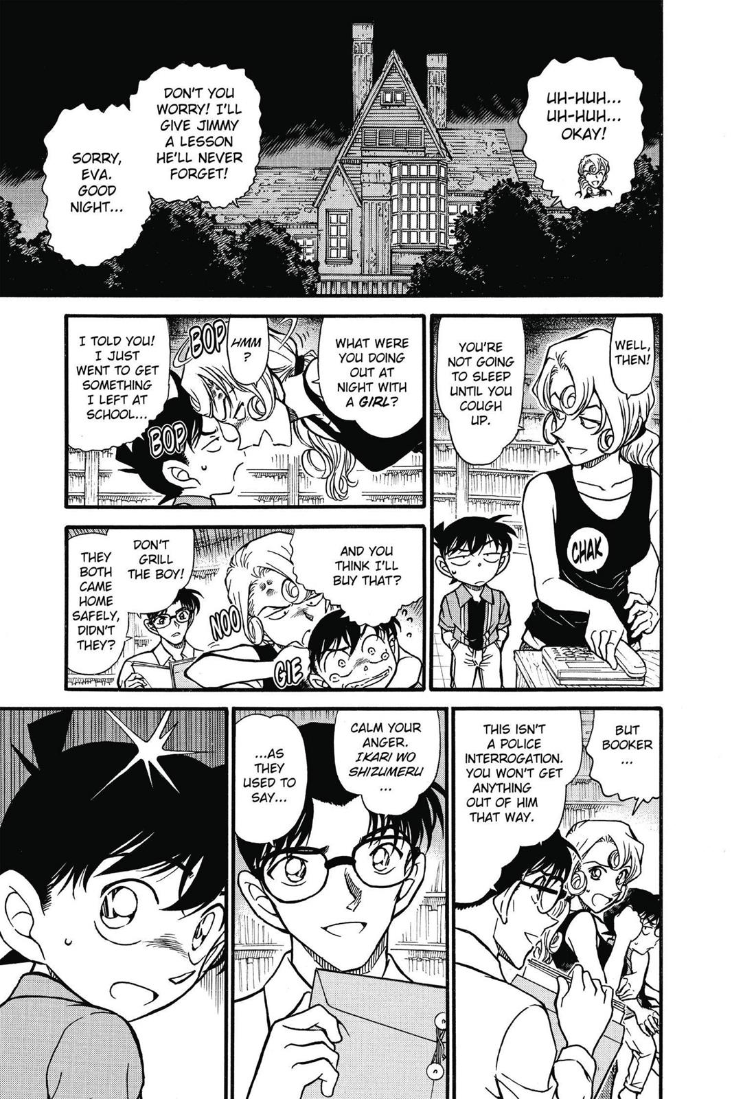 Case Closed Chapter 571 - Page 7
